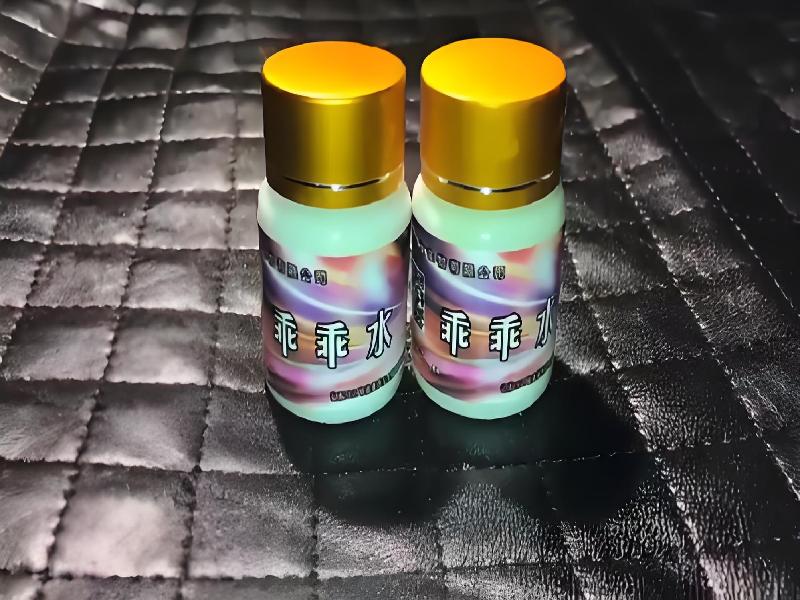 催听迷用品5098-Nk型号